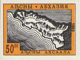 Map of Abkhazia