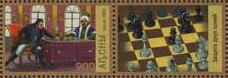 Stamp with Attached Label, Napoleon plays vs. mechanical chess player, Abkhazia,  , Chess