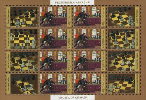 Napoleon plays vs. mechanical chess player