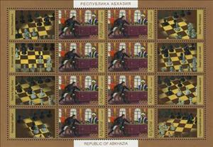 Full Pane, Napoleon plays vs. mechanical chess player, Abkhazia,  , Chess