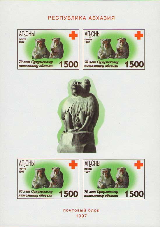 Two Monkeys and Emblem of the Red Cross
