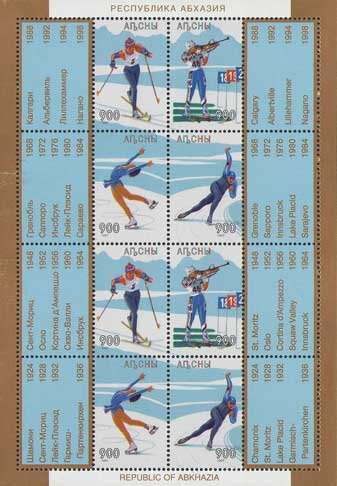 Winter Sports