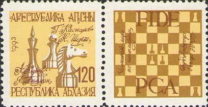 World Chess Championship