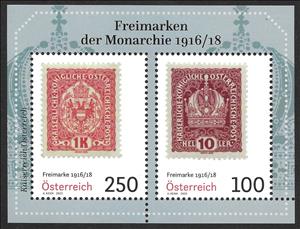 Souvenir Sheet, Definitives 1916/18, Austria,  , Coats of Arms, Crowns and Coronets, Stamps