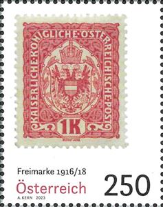 Stamp, Definitives 1916/18, Austria,  , Coats of Arms, Crowns and Coronets, Stamps