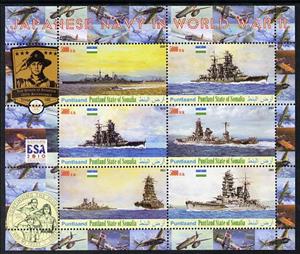 Mini Sheet, Ships, Cinderellas,  , Second World War, Ships, Warships