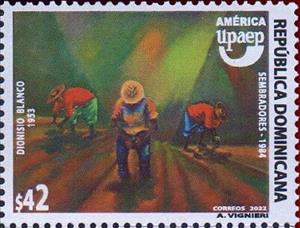 Stamp, Untitled by Clara Ledesma, Dominican Republic,  , Art, U.P.A.E.P.