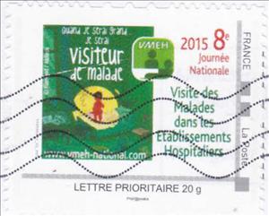 Stamp, 8th National Day to Visit the Sick in Hospital, France,  , Healthcare
