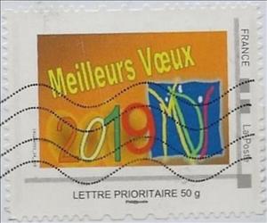Stamp, Meilleurs Voeux 2019 MDI, France,  , Christmas