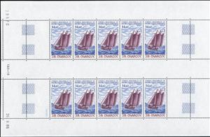 Full Pane, J.-B. Charcot, French Southern and Antarctic Lands (TAAF),  , Sailing Ships, Scouting, Ships