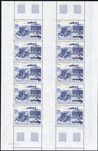 Full Pane, Ocean Drilling Program, French Southern and Antarctic Lands (TAAF),  , Globes, Maps, Ships