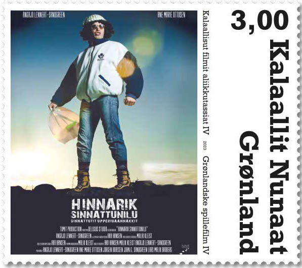 Hinnarik Sinnattunilu Film Poster