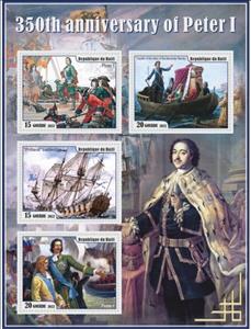 Mini Sheet, Great People 350th anniversary of Peter I, Haiti,  