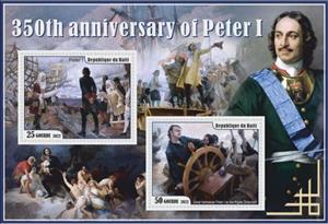 Mini Sheet, Great People 350th anniversary of Peter I, Haiti,  