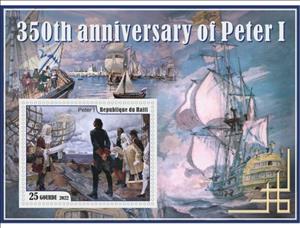 Souvenir Sheet, Great People 350th anniversary of Peter I, Haiti,  