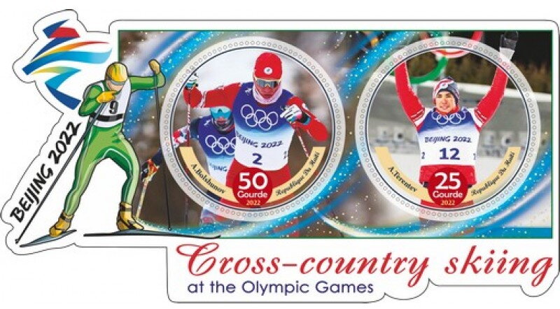 Sport Crosscountry skiing at the Winter OlympicGames Beijing