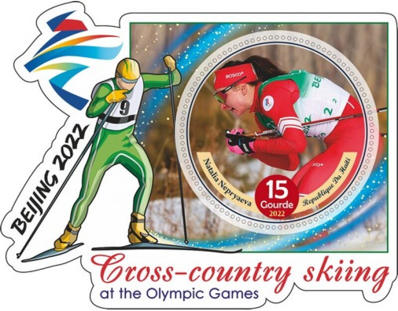 Sport Crosscountry skiing at the Winter OlympicGames Beijing
