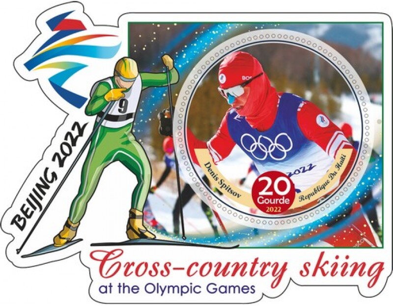 Sport Crosscountry skiing at the Winter OlympicGames Beijing