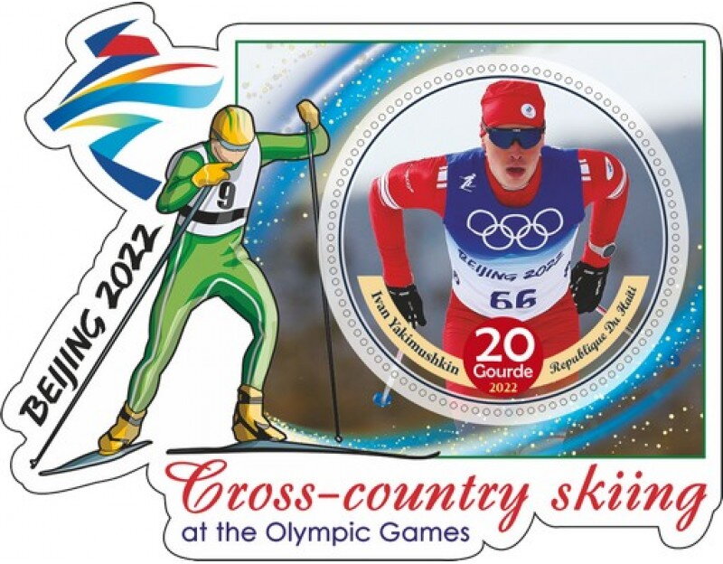 Sport Crosscountry skiing at the Winter OlympicGames Beijing