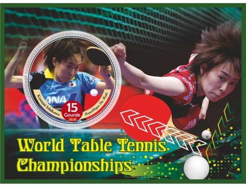 Sport European Table Tennis Championships