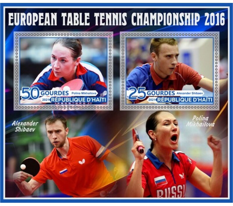 Sport European Table Tennis Championships2016