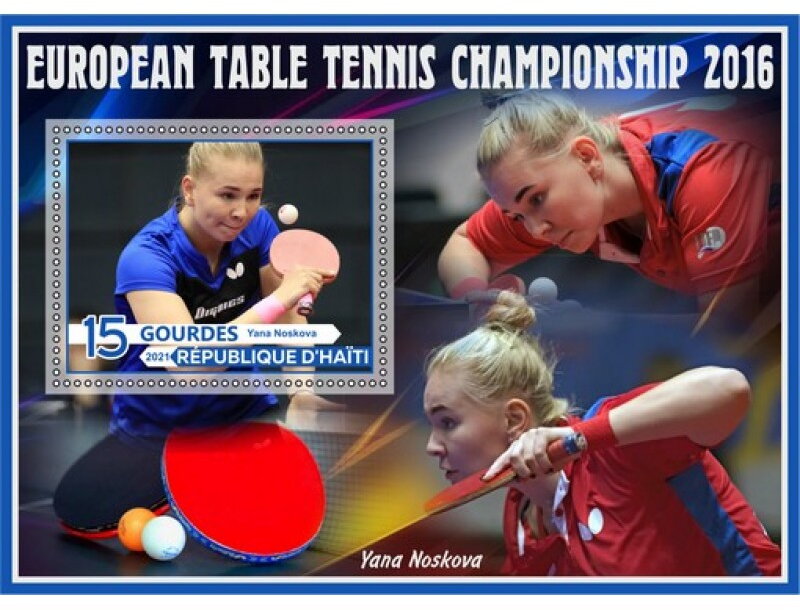 Sport European Table Tennis Championships2016