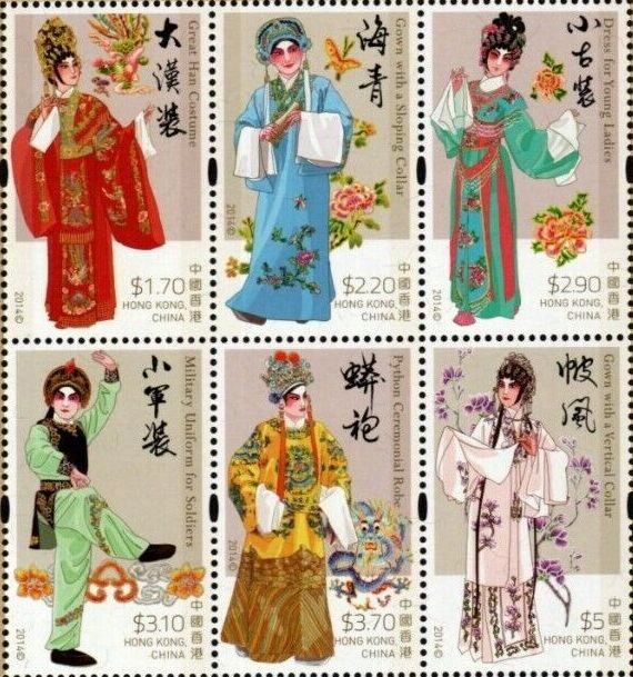 Cantonese Opera Costumes