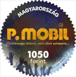 Stamp, P.Mobil, Hungary,  , Famous People, Music, Musicians, Round Stamps