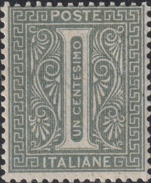 Number one with ornaments a rectangular frame