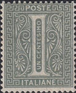 Stamp, Number one with ornaments a rectangular frame, Italy,  , Numbers