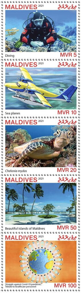 Se-tenant, Covid-19 Pandemic: Maldives Open for Global Tourist, Maldives,  , Aircraft, Beaches, Diving (Scuba-Snorkelling), Healthcare, Reptiles, Sea Life, Tourism, Turtles