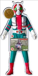 Mini Sheet, Kamen Rider, Maldives,  , Anniversaries and Jubilees, Comics
