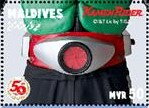 Kamen Rider