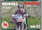Stamp, Kamen Rider, Maldives,  , Anniversaries and Jubilees, Comics