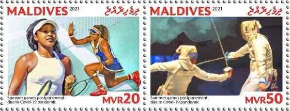 Se-tenant, Tennis - Fencing, Maldives,  , Fencing, Olympic Games, Sports, Tennis