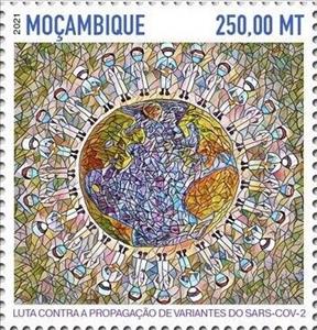 Stamp, Struggle Against SARS-CoV-2 Variants Propagation, Mozambique,  , Diseases, Healthcare