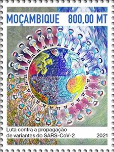 Stamp, Struggle Against SARS-CoV-2 Variants Propagation, Mozambique,  , Diseases, Healthcare