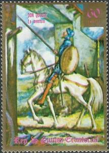 Stamp, Adventure, Equatorial Guinea,  , Weapons, Mammals, Horses, Drawings, Literature, Animals (Fauna), Knights