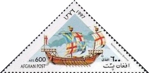 North European Dromone