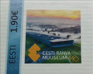 Stamp, Eesti rahva muuseum, Personalized and Private Mail Stamps,  , Museums