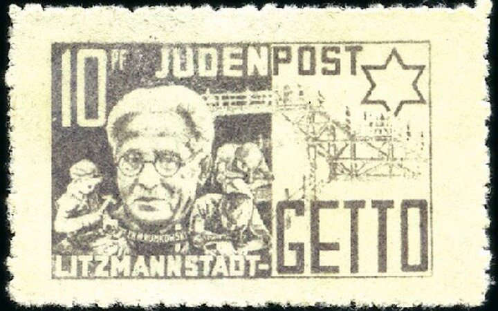 Jews local post in Lodz Ghetto - 1st Edition