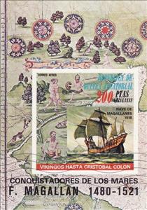 Souvenir Sheet, Magellan's ship, Equatorial Guinea,  , Ships, Sailing Ships