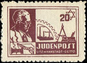 Stamp, Jews local post in Lodz Ghetto - 4th Edition, Poland, German Occupation In WWII,  , Famous People, Men