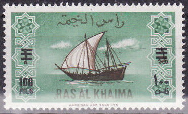 Dhow, surcharged