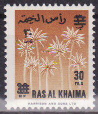 Stamp, Seven Palms, surcharged, Ras al Khaimah,  , Palm-trees