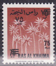 Stamp, Seven Palms, surcharged, Ras al Khaimah,  , Palm-trees