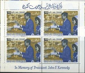 Souvenir Sheet, Shaking Hands, surcharged, Ras al Khaimah,  , Famous People, Heads of State