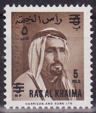 Sheikh Saqr bin Muhammad Al Qasimi, surcharged
