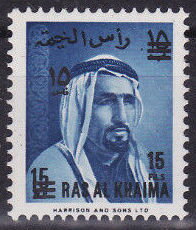 Sheikh Saqr bin Muhammad Al Qasimi, surcharged