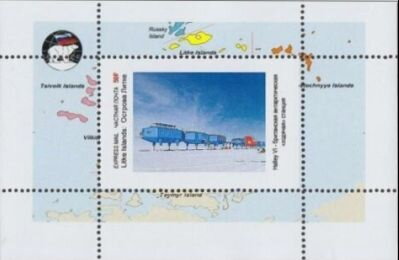 Polar Expedicion